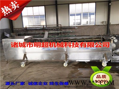 **红薯 土豆 山药 毛辊去皮机设备 明超机械图5
