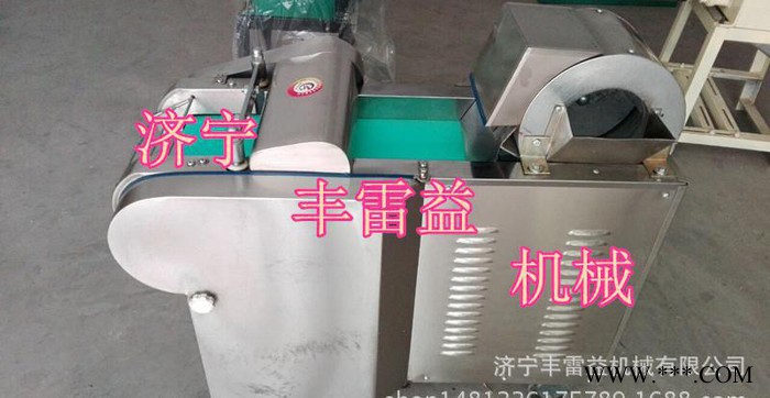 多功能 土豆切片机 果蔬切片机 山药切片机 莲藕切片机