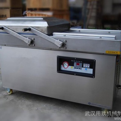 武汉山药真空包装机