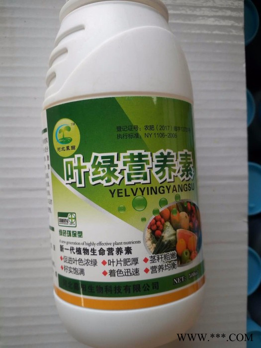 河北幕田 红薯山药花生专用叶面肥**图4