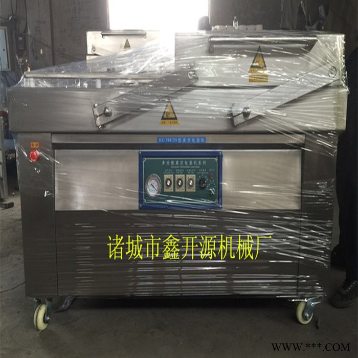 鑫开源**DZ-700/2S加宽型真空包装机 山药真空包装机图3