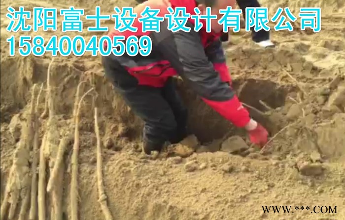 山药机，菏泽山药机，菏泽山药收获机