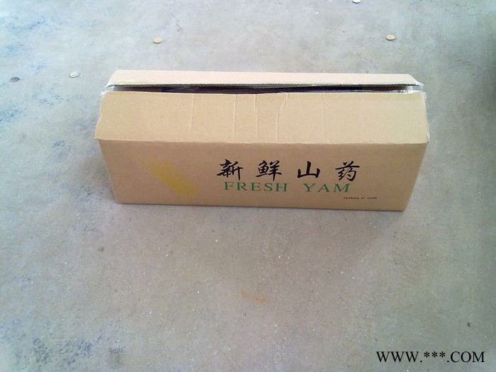 供应山药保鲜蔬菜图2