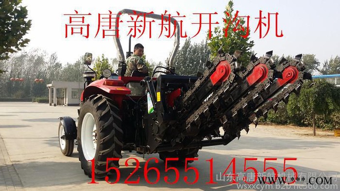 山东新航山药开沟机图3