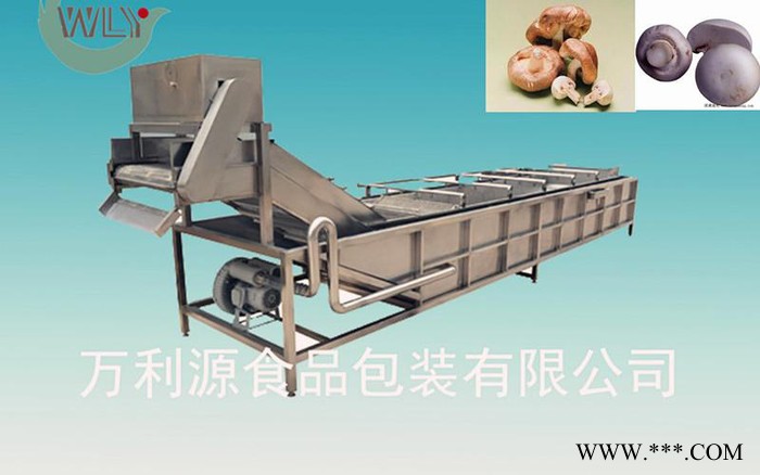 芋头清洗机 生姜清洗 山药清洗设备图6