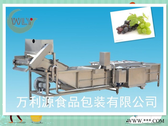 芋头清洗机 生姜清洗 山药清洗设备图2