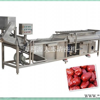 芋头清洗机 生姜清洗 山药清洗设备