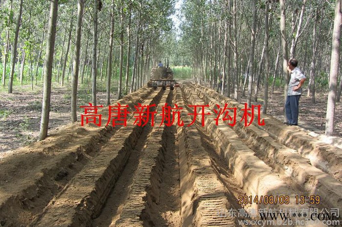 供求大葱培土机 山药开沟机 打沟机图4
