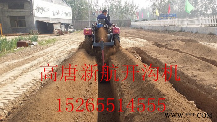 供求大葱培土机 山药开沟机 打沟机图3