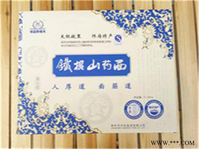 营养食品铁棍山药面礼盒批发河南特产专卖图2