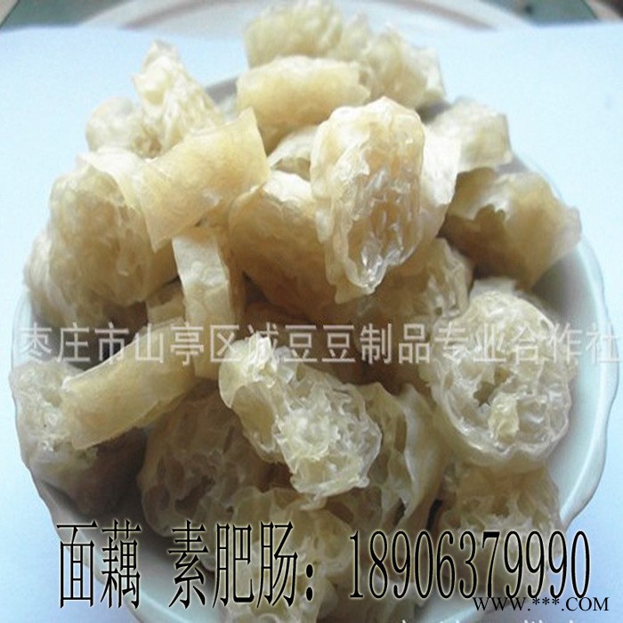 山药片白玉片 跑展销会产品 白片 葛根片 豆制品图8