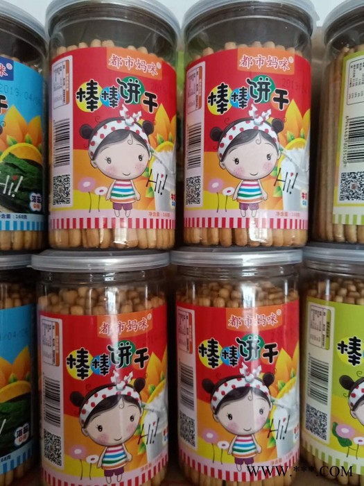 都市妈咪婴幼儿饼干山药饼干炭烧饼干炭烧棒图2