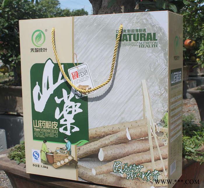 山东特产 天智绿叶山药粉皮 猪肉炖粉皮 1.5kg精美礼盒装图3
