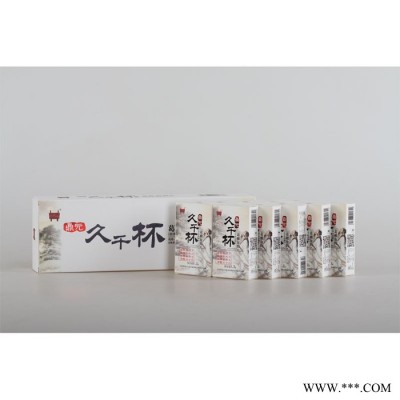 供应聚鼎元中药饮片葛根泡腾片甘草片薄荷山药片解酒护肝滋养**