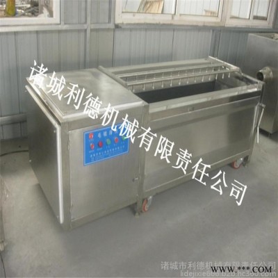 利德果蔬去皮清洗机  地瓜去皮清洗机  山药清洗机