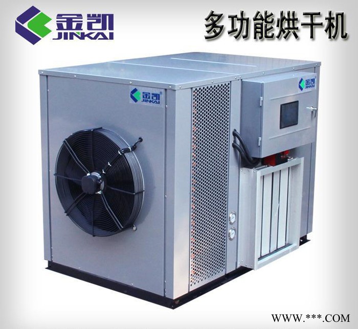 直销 淮山烘干机 山药干燥机 淮山空气能烘干机 节能环保设备图3