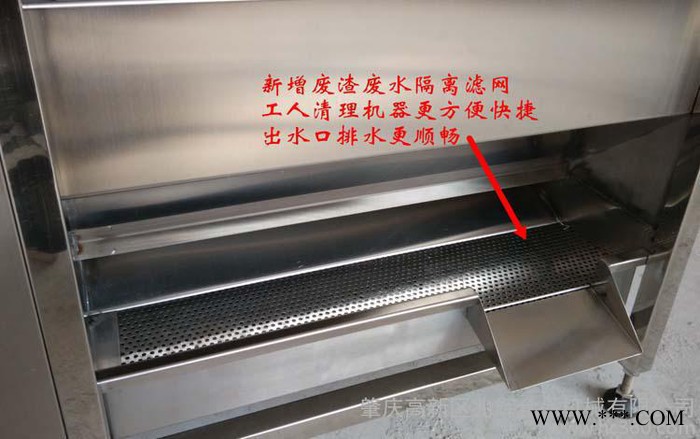 【高产量】芋头去皮机 土豆山药脱皮机 土豆红薯削皮机图3