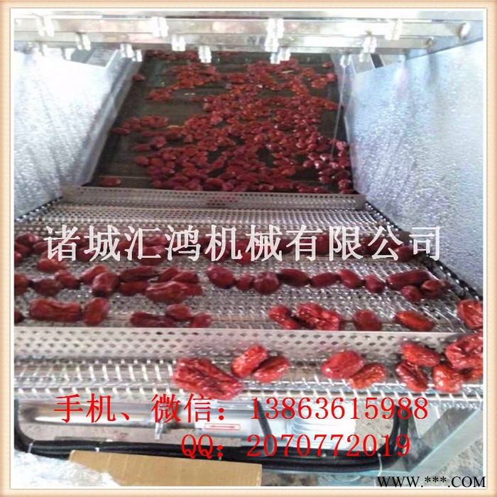 巴西咖啡豆清洗机谁家专业 山药豆气泡清洗机价格优惠 汇鸿成功投放市场图6