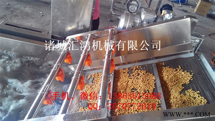 巴西咖啡豆清洗机谁家专业 山药豆气泡清洗机价格优惠 汇鸿成功投放市场图7