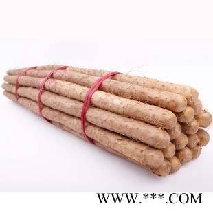 小白嘴麻山药过年送礼图2