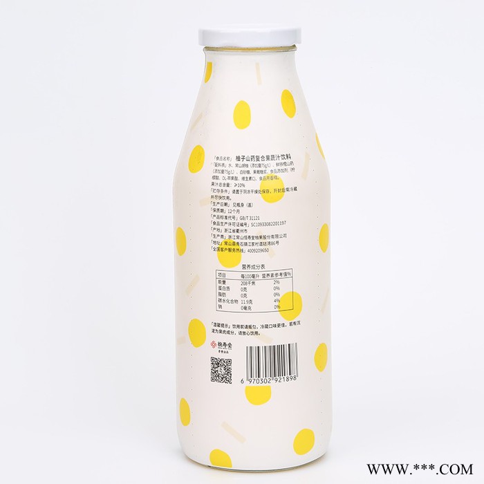 柚香谷 柚子山药汁 复合果蔬汁饮料消暑佐餐 970ml图3