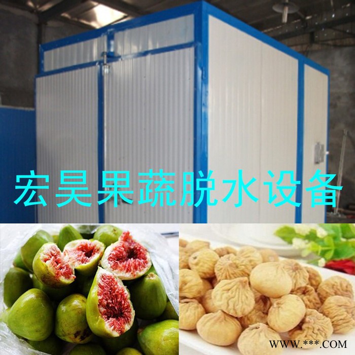 供应中小型 红薯条烘干机 地瓜干烘干箱 山药烘干窑 果蔬脱水设备图2