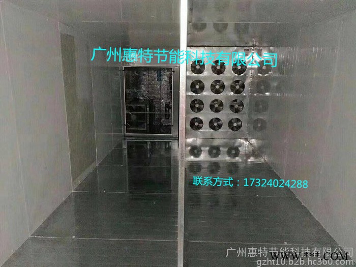 惠特FT-HGJ06 中药材烘干机烘干设备厂家 枸杞烘干机 金银花烘干机 山药图4