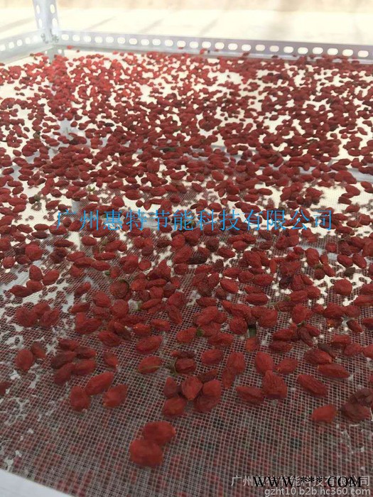 惠特FT-HGJ06 中药材烘干机烘干设备厂家 枸杞烘干机 金银花烘干机 山药图6