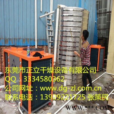 槟榔烘干机|种子烘干机|枸杞烘干机|山药烘干机|沙姜烘干机 辣椒烘干机|木耳烘干机|图2