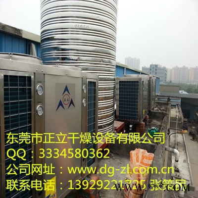 槟榔烘干机|种子烘干机|枸杞烘干机|山药烘干机|沙姜烘干机 辣椒烘干机|木耳烘干机|图6