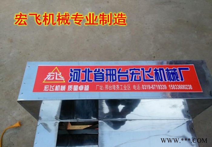 莲藕切片机 包菜切丝机 麻山药切片机 豆角切丁切段机直销图3