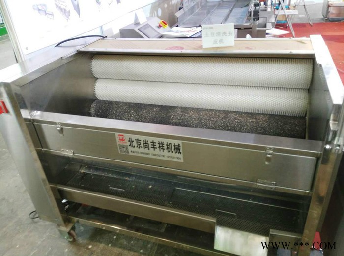 河源STW-907净菜加工山药去皮去皮机 净菜加工 中央厨房配套设备 果蔬切割设备 肉类加工设备 果蔬清洗设备图3