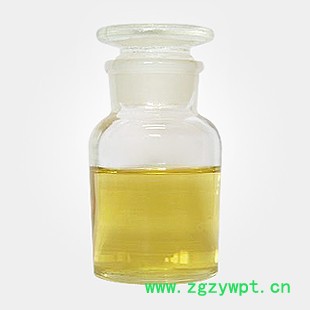 木香油 --香精香料 （量多**现货）木香油 价格     木香油 价格图2