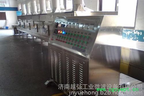 YH-60KW微波工业加热干燥设备 木香微波烘干机 桑叶微波烘干机 辣木微波干设备图7