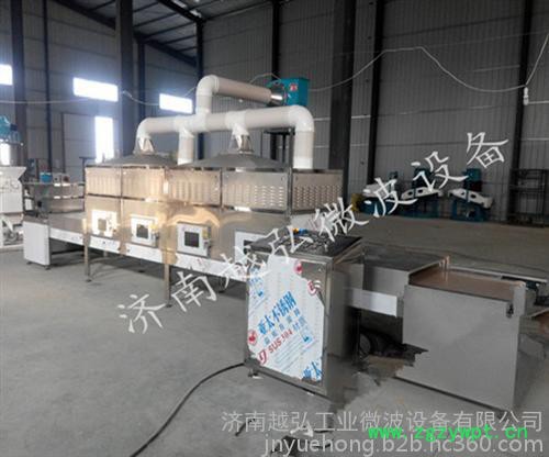 YH-60KW微波工业加热干燥设备 木香微波烘干机 桑叶微波烘干机 辣木微波干设备图8