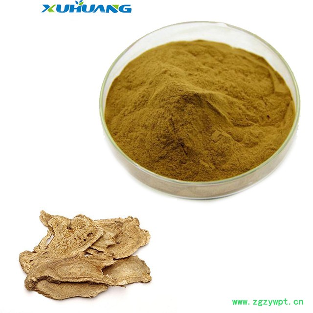 旭煌生物 木香提取物图3