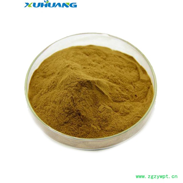 旭煌生物 木香提取物图2