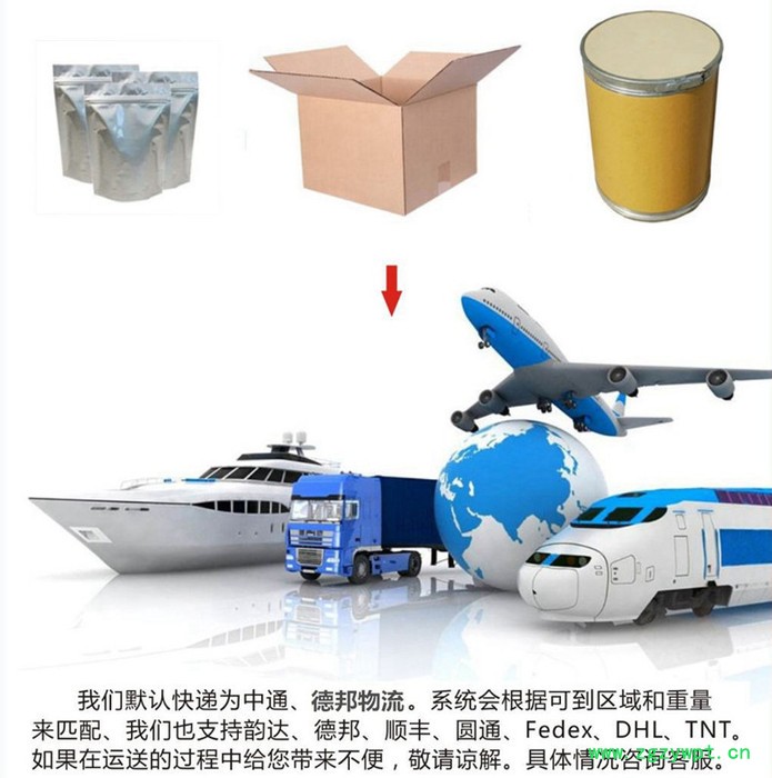 木香提取物 水溶性木香粉 厂家定制原料图3