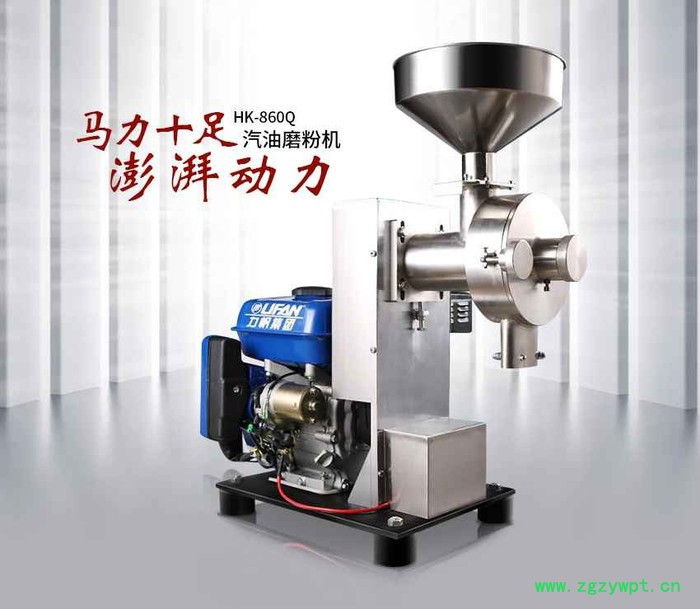 川楝磨粉机 市场杂粮磨粉机，汽油发动川木香磨粉机图5