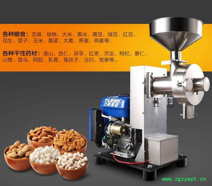 川楝磨粉机 市场杂粮磨粉机，汽油发动川木香磨粉机图4