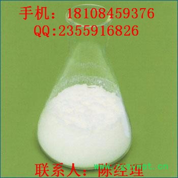 供应  虎杖甙  65914-17-2   **  181-08459376 高含量低价格 虎杖甙图2