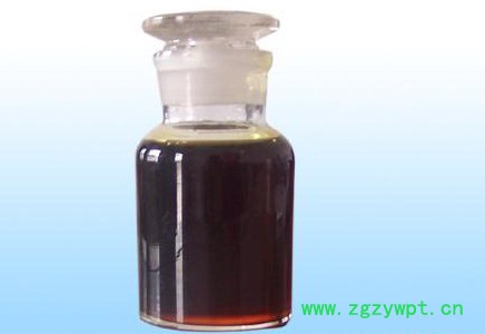 远成 厂家长期现货提供 木香油 8023-88-9  香料香精 调味料 量多价廉图2