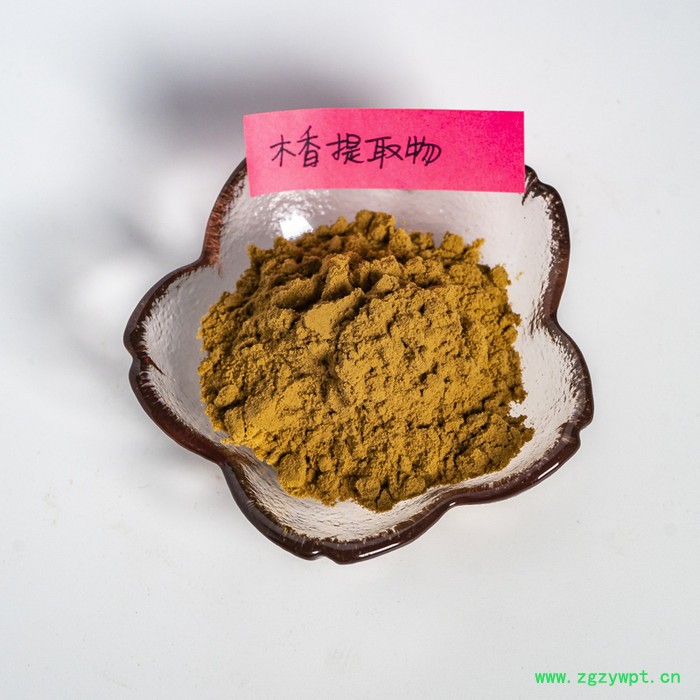 金萃坊 木香粉  木香提取物  木香提取物10：1图5
