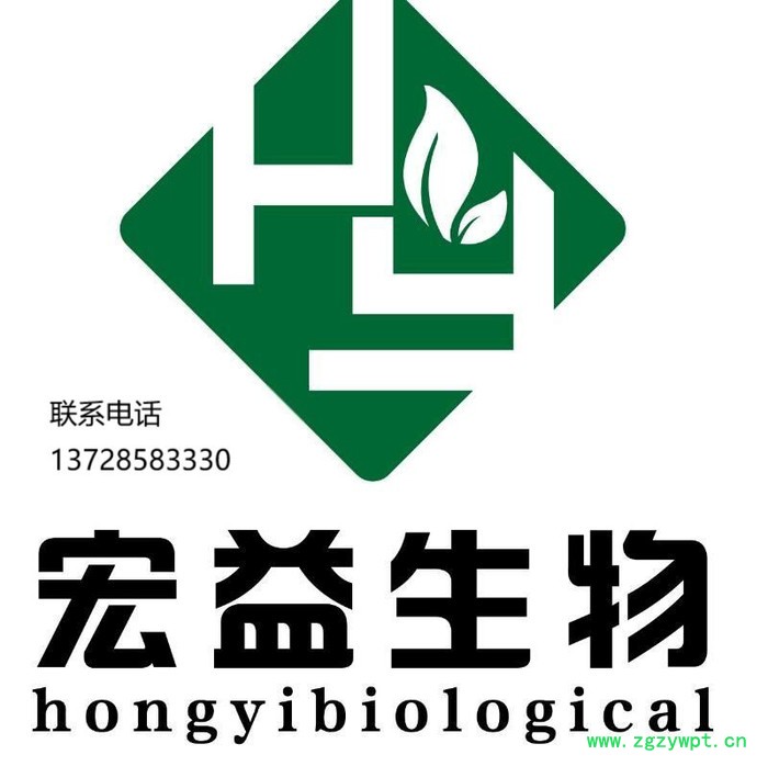 **白藜芦醇50% 虎杖提取物图3