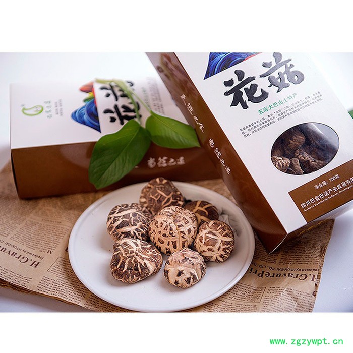 巴食巴适椴木干花菇250g盒装四川特产食用野菌菇特级干货椴木香菇图3