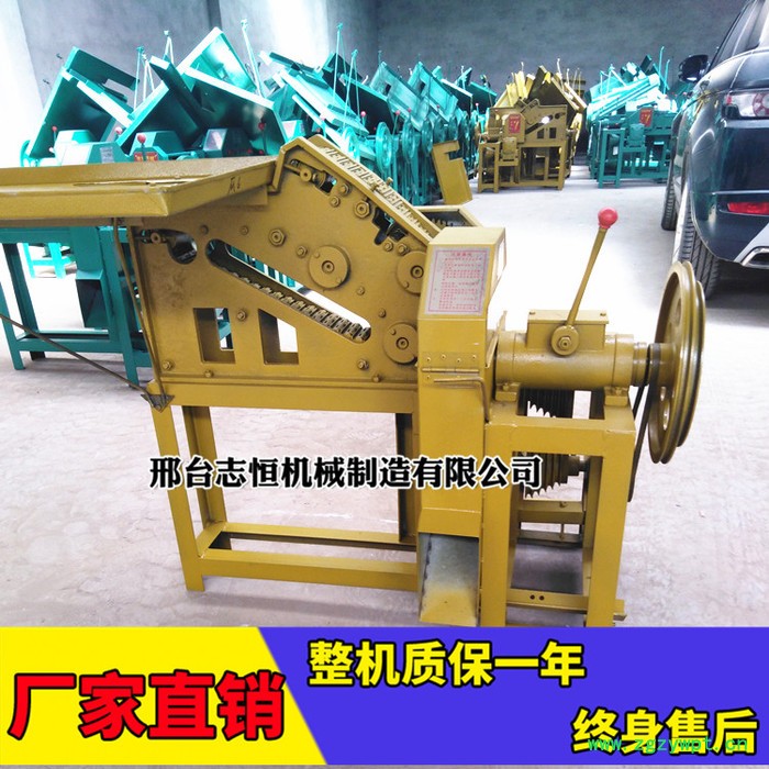 志恒 ** 大型药材切片机 虎杖 金刚藤 岗梅切片机 切药材机器树枝根茎中药材切段 机中草药 根茎草类自动切断机图7