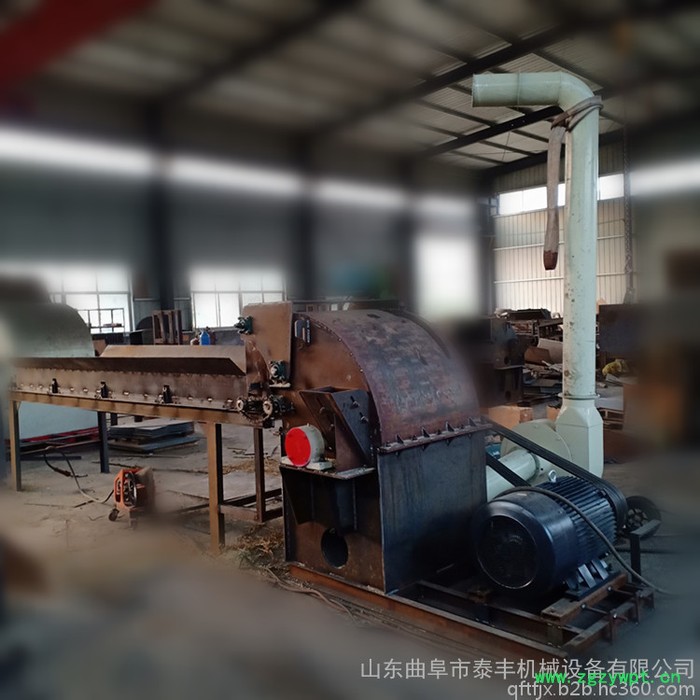 菇木香菇木屑机 食用菌木材粉碎机 制香锯末粉碎机 木头边角料 粉碎机图6