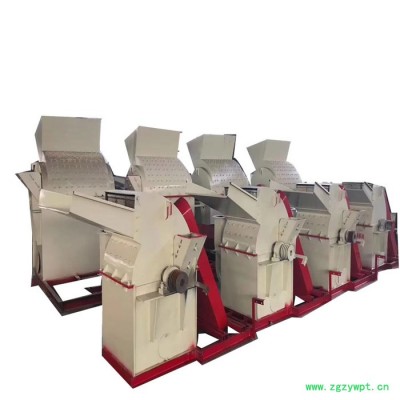 菇木香菇木屑机 食用菌木材粉碎机 制香锯末粉碎机 木头边角料 粉碎机