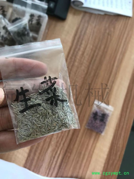 冠发 水稻播种机 多行谷子精播机 **滚筒元胡药材收获机图5