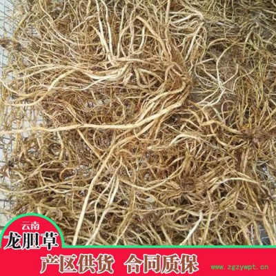 鑫燎三农 龙胆草鲜货 龙胆草行情